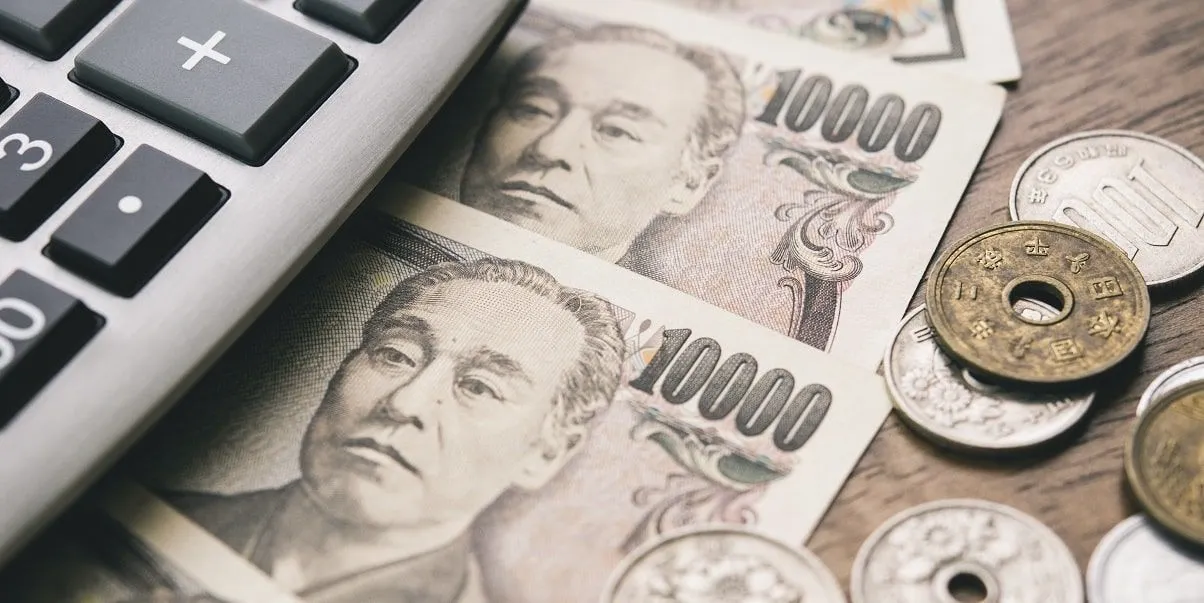 Ministro de Finanças do Japão promete ação contra queda do iene 9 Ministro-de-Financas-do-Japao-renova-promessa-de-agir-contra-movimentos-excessivos-do-iene